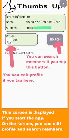 Thumbs Up? - Screenshot 1