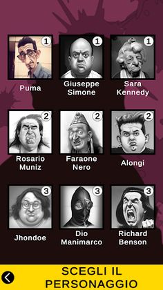 Il Dipreista - Screenshot 2