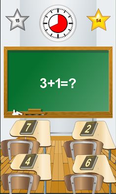 First Grade Math - Screenshot 4