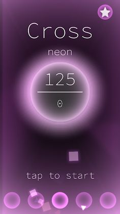 Reflex games -Cross- - Screenshot 3
