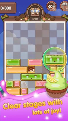 sweet heart - Screenshot 2