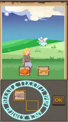 Princess What If - Screenshot 1