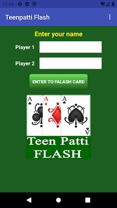Teenpatti Flash - Screenshot 1