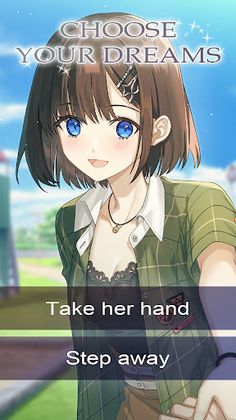 Master of A Secret Dream World - Screenshot 2