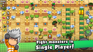 Bomber Friends - Screenshot 3