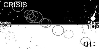 크라이시스: 1차원 - Screenshot 3