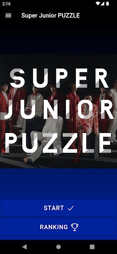 Super Junior Puzzle Game - Screenshot 1