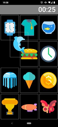 Memo (Memory) - Screenshot 3