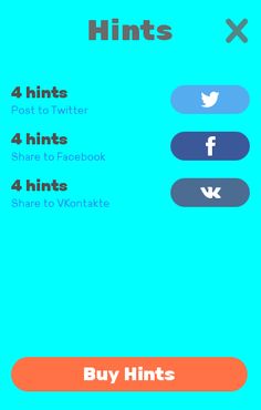 حل الكلمات المتقاطعة - Screenshot 4