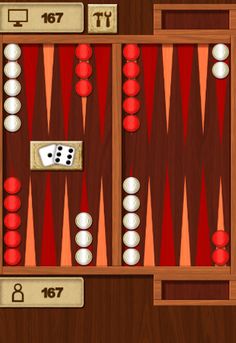 יויו שש בש - Screenshot 1