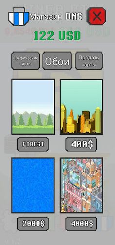 MINER BTC: EARN BTC - Screenshot 1