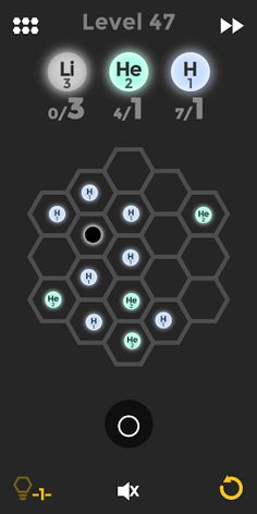 IN FUSION - Screenshot 2