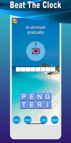 Word Scramble Vocabulary Game - Screenshot 2