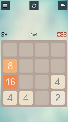 2048 Q - Screenshot 1