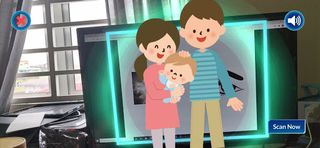 MySimb AR - Screenshot 2