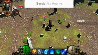 Oriental Charm - Screenshot 2