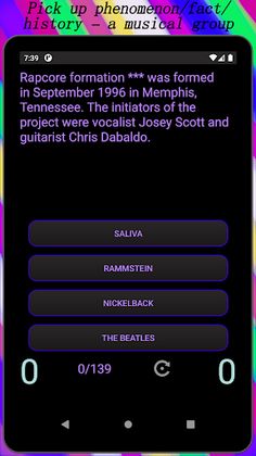 Music band facts - Screenshot 3