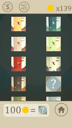 Dangerous Tower - Screenshot 4