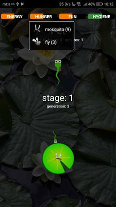 Wander Pet - Screenshot 2