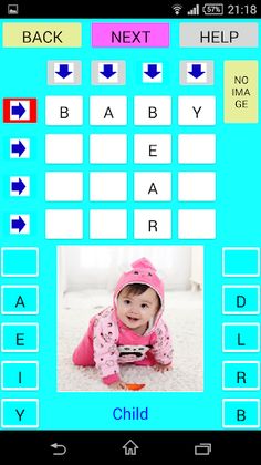 Word squares - Screenshot 1