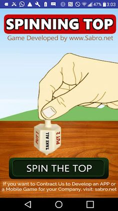 Spinning Top Put and Take Game - Screenshot 1