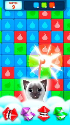 Cat Ball play - Screenshot 4
