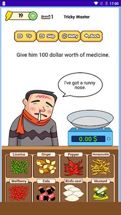 Brain Test IQ Challenge - Screenshot 3