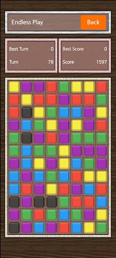 Brain Block Battle 2 - Screenshot 4