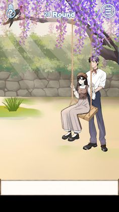 Let's Mischief To Couple 9 - Screenshot 4