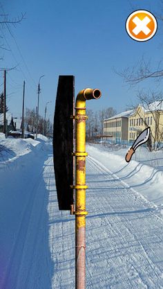 Machete - Screenshot 4