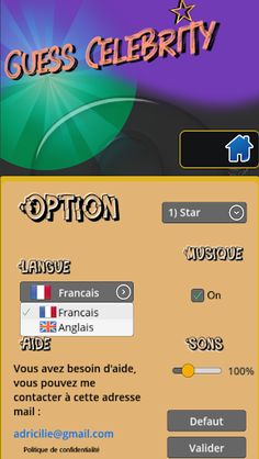 Guess Celebrity - Screenshot 2