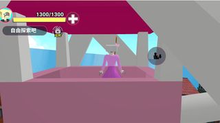 TV Woman Simulator - Screenshot 3