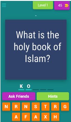 QURAN QUEST - Screenshot 1