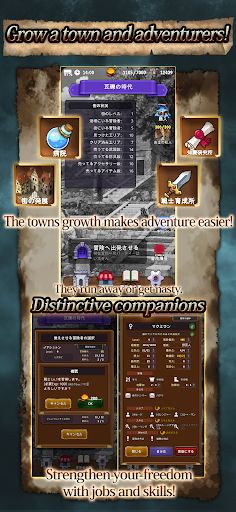 Agent of Adventure - Screenshot 4