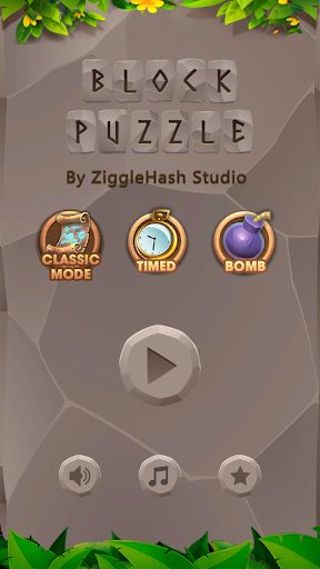 Stone Block Puzzle - The Game - Screenshot 2