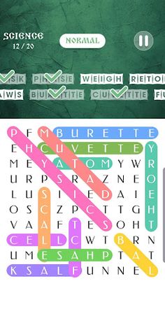 Words and Quiz - Screenshot 3
