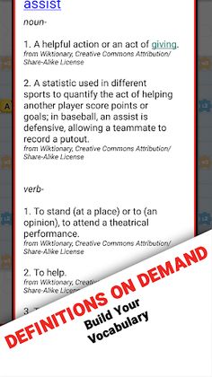 Snap Assist S-Go - Screenshot 3