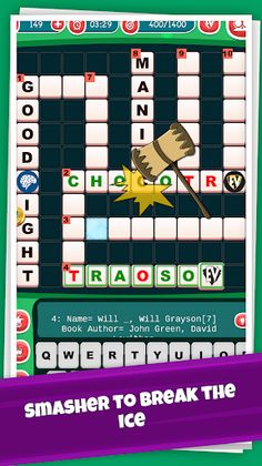 Books Authors Crossword Puzzle - Screenshot 4