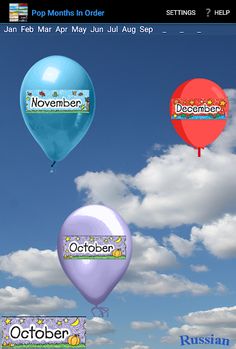 Pop-It Light - Screenshot 4