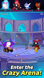 Crazy Arena! - Screenshot 1