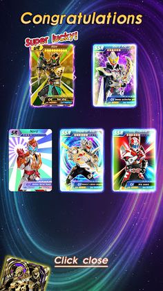 Exchange your UR card - Screenshot 2