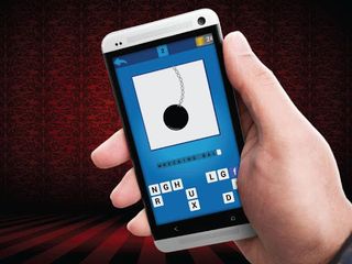 Guess The Song - Screenshot 3