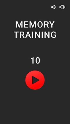 Memory training(old version) - Screenshot 1