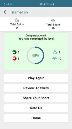IslamaTriv - Screenshot 4