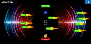 Шарик - Screenshot 2