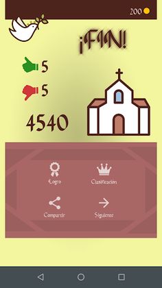 Trivial Bible Quiz - Screenshot 4