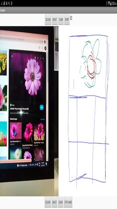 DrawingGame - Screenshot 1