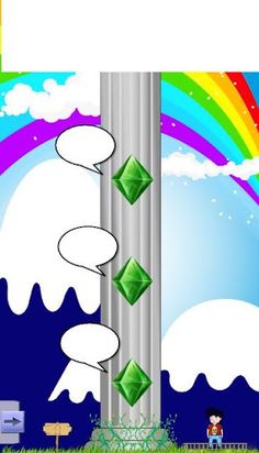 Brainify - Screenshot 1