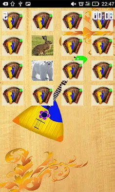 Memory training Russian - Screenshot 2
