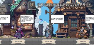동전한닢 4 : 추리 어드벤처 - Screenshot 1